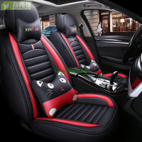 座椅套Toyota豐田:Altis/Camry/PRIUS/RAV4/Vios/Yaris360度全包圍五座3D汽車坐墊