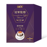 UCC 冠軍監修醇厚香韻濾掛式咖啡(10gx10入)