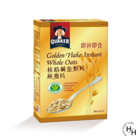 【好好生活｜ 桂格】好市多COSTCO現貨 Quaker 黃金麩片燕麥片 1.7公斤 麥片 燕麥 小麥  早餐麥片