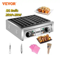 VEVOR 56 Electric Commercial Octopus Fish Ball Takoyaki Maker Double Baking Pan Machine Non Stick Household Grill