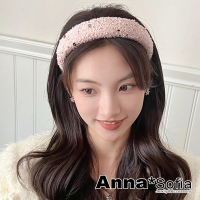 【AnnaSofia】韓式寬髮箍髮飾-韓系毛呢鋪棉 現貨(亮片綴珠粉系)