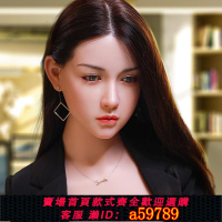 【台灣公司 可打統編】俊影實體娃娃硅膠男用真人版充氣娃娃成人情趣智能仿真機器人小倩