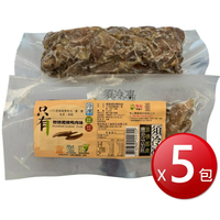 ★免運★冷凍 煙燻櫻桃鴨肉絲(200g*5包) [大買家]
