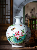 景德鎮陶瓷酒瓶空瓶客廳擺件家居飾品酒柜博古架瓷器石榴瓶工藝品