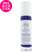 *KIEHLS契爾氏 A醇全能新生抗痕精華50ml(正統公司貨/限量加大版)
