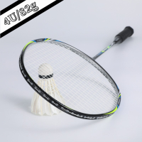 1117 Strictly Selected Badminton Racket Carbon Fiber 4U80g Ultra-Light Colorful Training Shot Single  Student Shuttles Wholesale