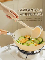 硅膠鍋鏟蘑菇鏟炒菜鏟炒勺不沾鍋專用鏟食品級耐高溫廚具