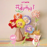 Kimmon Figures Flower Has Bloomed Series Blind Boxes Trendy Toys Peripheral Figurines Indoor Desktop