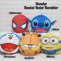 TERJANGKAU ~ Best Quality Boneka Bantal Bulat Karakter Stitch Minion Doraemon Garfield Spiderman Luc