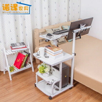 家用懸掛式簡易懶人摺疊床邊行動升降調節床上筆記本台式電腦桌子