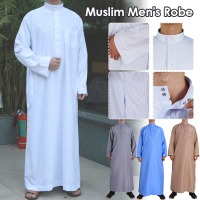 Jubah islam Muslim pakaian lelaki Arab jubah R lengan panjang jubah jubah satu warna longgar Dubai Arab Saudi Kaftan baju atas