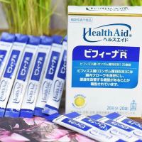 Men Vi Sinh Tiêu Hoá Bifina R Nhật Bản Hộp 20 Gói