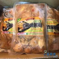 【小富嚴選】湯品年菜類-御品麻油猴頭菇680g 特價中 御品麻油猴頭菇