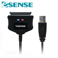 Esense逸盛 K101 USB3.0 2.5吋SATAⅢ快捷線