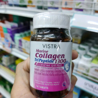 Vistra Marine collagen 1300 & Coenzyme Q10 14 tabs