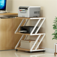 打印機置物架 印表機置物架 家用打印機置物架桌面辦公室置物架多功能落地可行動收納架子『cyd6617』T