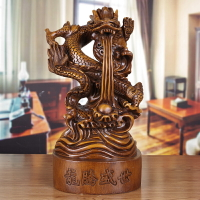 龍擺件大號實木雕塑辦公室客廳酒櫃招財裝飾中式工藝品開業送禮品
