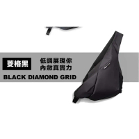 [NIID] Radiant II 第二代 胸包 | The Space Revolution 黑色