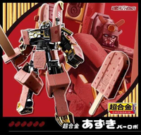 ★萊盛小拳王★預購 25/04 BANDAI 代理版 盒玩超合金 紅豆冰棒機器人