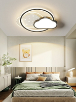 臥室主燈現代簡約大氣吸頂燈2024年新款廣東中山燈具雲朵房間燈