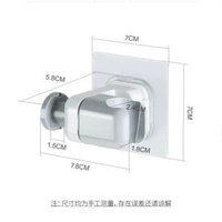 韓國dehub花灑支架浴室免打孔吸盤式黏鉤可調節防蓮蓬頭固定底座平行進口
