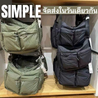จัดส่งในกรุงเทพฯ -Uniqlo กระเป๋าสะพาย ยูนิโคล่ ใส่ของได้เยอะ กันน้ำได้ สินค้าพร้อมส่ง