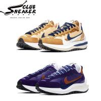 【sneaker_club】Sacai X Nike VaporWaffle 卡其芝麻 紫金DD1875-200-500