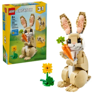 【LEGO 樂高】#31162 創意百變系列 3 合 1☆ 可愛兔子