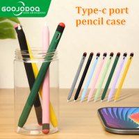 For iPad Pencil Case For GD 9th 10th 11th 12th Gen Type-C Silicone Cover for Apple Pen Anti-fall Funda