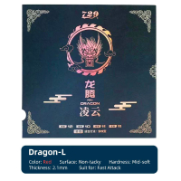Hot Friendship 729 Pro Dragon F Pro Dragon L Table Tennis Rubber 50Th Anniversary Special Ping Pong