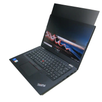 【Ezstick】Lenovo ThinkPad L13 Gen2 筆電用 防藍光 防窺片(左右防窺)