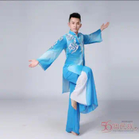 Chinese Folk costumes Lion dance costume Hanfu National Men Classical