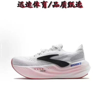 BROOKS Glycerin Max Super Glycerin Men's And Women's Shock-absorbing Thick-soled Running Sneakers co