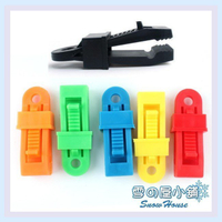 雪之屋 滑扣式天幕夾/快拆帆布夾/固定夾強力夾/萬用夾D扣/炊事帳/客廳帳地墊營繩用