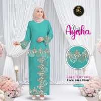 New Stylish High Quality Baju Kurung Anila Ayesha With Terbela Kain Lace Floral Design Arrivals