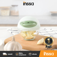 [10.10][ส่งฟรี พร้อมส่ง]  INSSA เครื่องปั่นอาหารมินิ เครื่องบดกันชา เครื่องบดสับ เครื่องปั่นพริก กระ