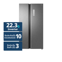ทีซีแอล ตู้เย็นไซด์บายไซด์ ขนาด 22.3 คิว รุ่น RT62MPSBG สีเทา