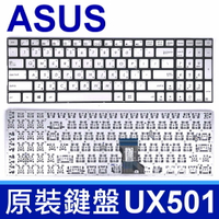 華碩 ASUS UX501 全新 繁體中文 鍵盤 N541 N541L N541LA N501 N501J N501JM N501JW UX501VM UX501JW BK5 G501JW UX52 UX52A UX52V UX52V NSK-USLBQ