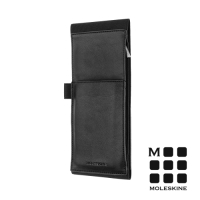 MOLESKINE 攜帶式PU皮革收納筆袋(黑) -XL