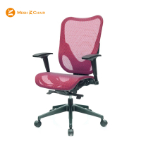 Mesh 3 Chair 華爾滋人體工學網椅-無頭枕-紅色(人體工學椅、網椅、電腦椅)