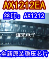 20PCS/LOT AX1212EA AX1212 SOT223