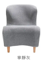 《贈椅套》Style Chair DC 健康護脊沙發 木腳款 (寧靜灰/橄欖綠)-灰