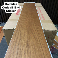 Vinyl Lantai PVC Serat kayu Homidea STICKER