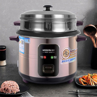 Rice Cooker Mini  Rice Cooker  Electric Rice Cooker Ricecooker Household Multi-Functional Large Capacity Stainless Steel Steamer Chassis Heating Non-Stick Liner 23 dian