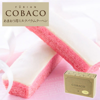 COBACO｜甘王草苺牛奶年輪蛋糕 2個 |  日本必買 | 日本樂天熱銷
