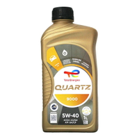 TOTAL QUARTZ 9000 5W40 合成機油 1L【299免運領券再享折扣】