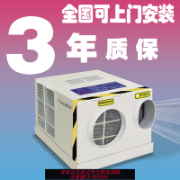{可刷卡 打統編}電梯專用空調1P大1.5P冷暖兩用無滴水一體機轎廂客梯觀光梯空調