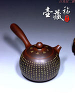 壺藏福坭興陶茶壺心經西施壺大容量手工刻繪茶具茶壺功夫茶具茶壺