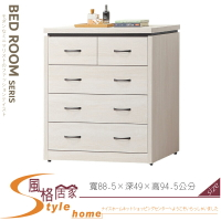 《風格居家Style》白梧桐四斗櫃 090-03-LV