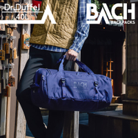BACH Dr.Duffel 40 旅行袋 281354 (40L) / 城市綠洲 (後背包,手提包,巴哈包,旅行,商務,露營,愛爾蘭)